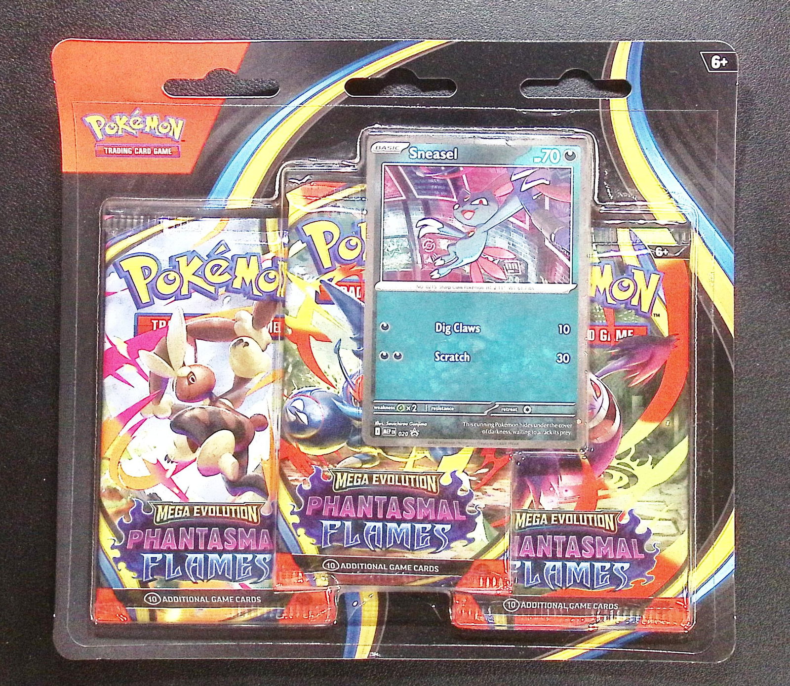 2025 Pokemon Phantasmal Flames 3 Pack Blister Booster Pack Set (1 of 1)
