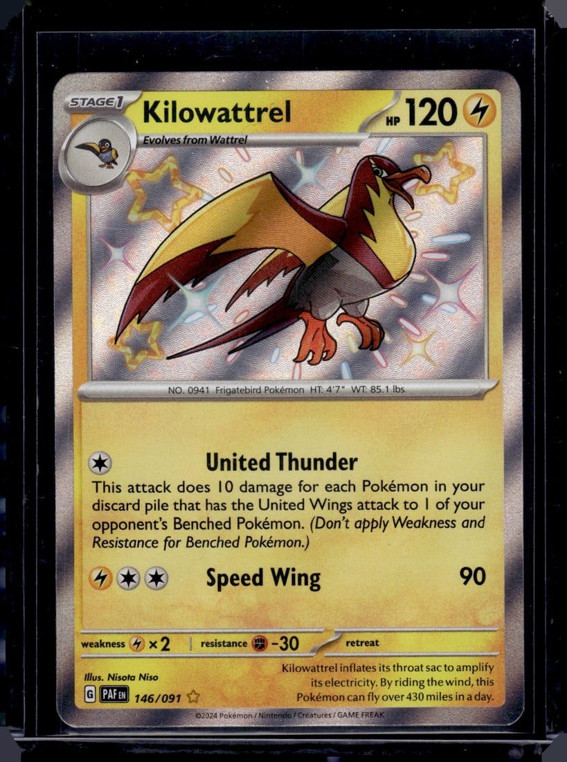 Pokemon Paldean Fates Kilowattrel Shiny Rare #146 (1 of 2)