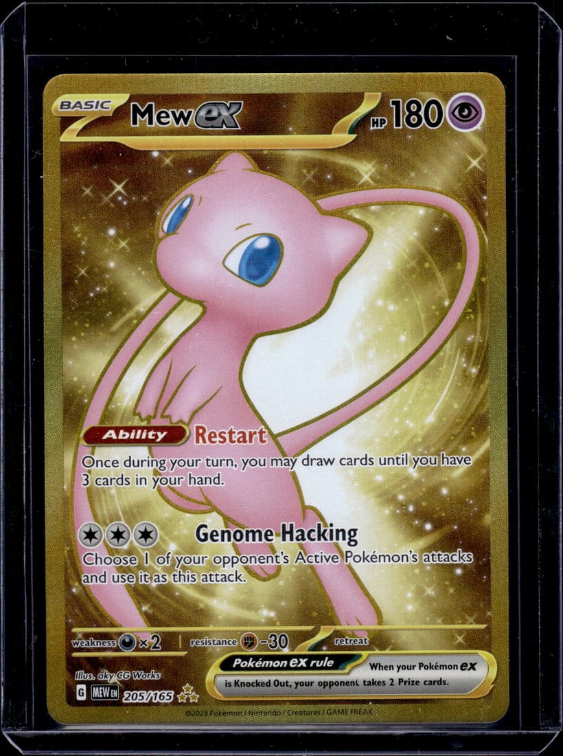 Pokemon Scarlet & Violet 151 Mew Ex Gold Hyper Rare #205: Pokemon Trading Card Game Cards, Charizard, Pikachu, Mewtwo, Reverse Holo, Holo Rare, Secret Rare Cards, Full Art Cards, Eevee, Ultra Rare Card, Illustration Rare, Special Illustration Rare SIR