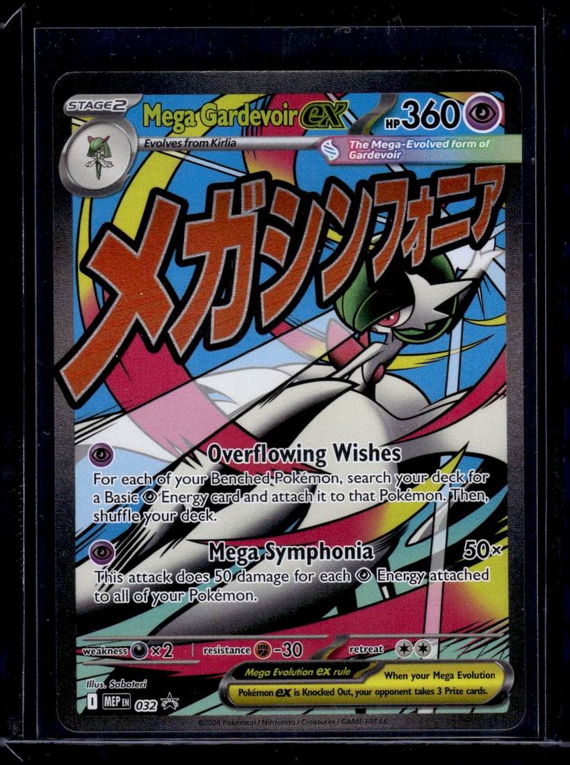 Pokemon Ascended Heroes Promo Mega Gardevoir Ex #32 (1 of 2)