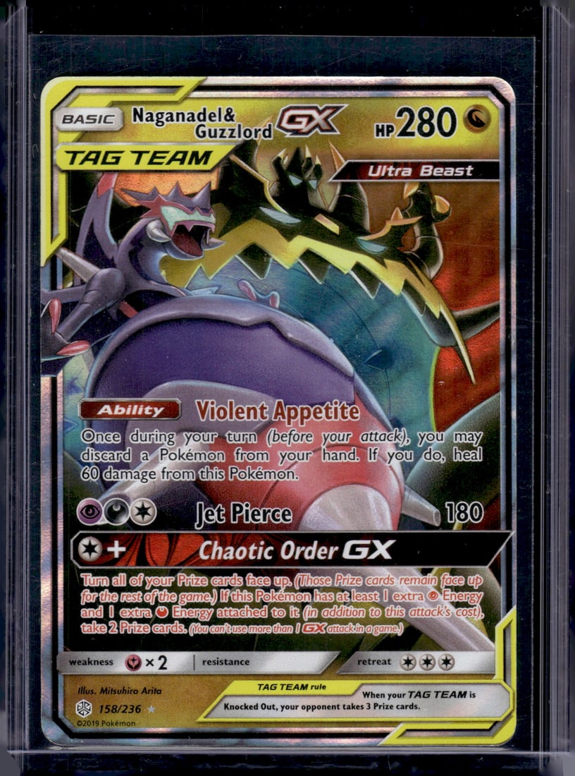 Pokemon Sun & Moon Cosmic Eclipse Naganadel & Guzzlord Gx #158 (1 of 2)