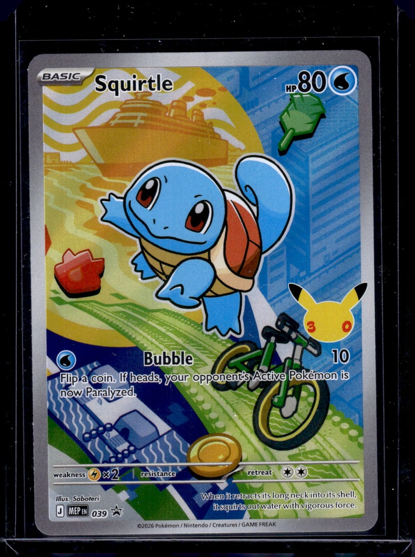 Pokemon Mega Evolution Promo First Partner Illustration Squirtle #39 (1 of 2)