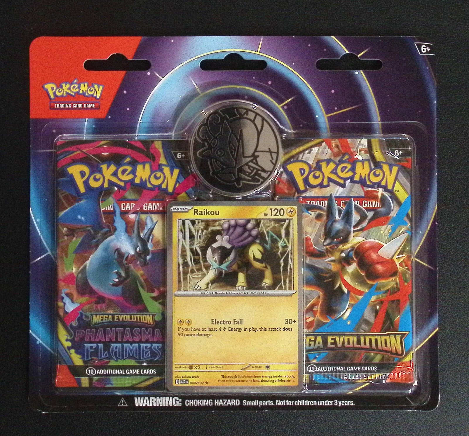 Pokemon Blister Booster Hanger Pack: 1 - 2025 Pokemon Mega Evolutions & 1 - Phantasmal Flames (1 of 1)