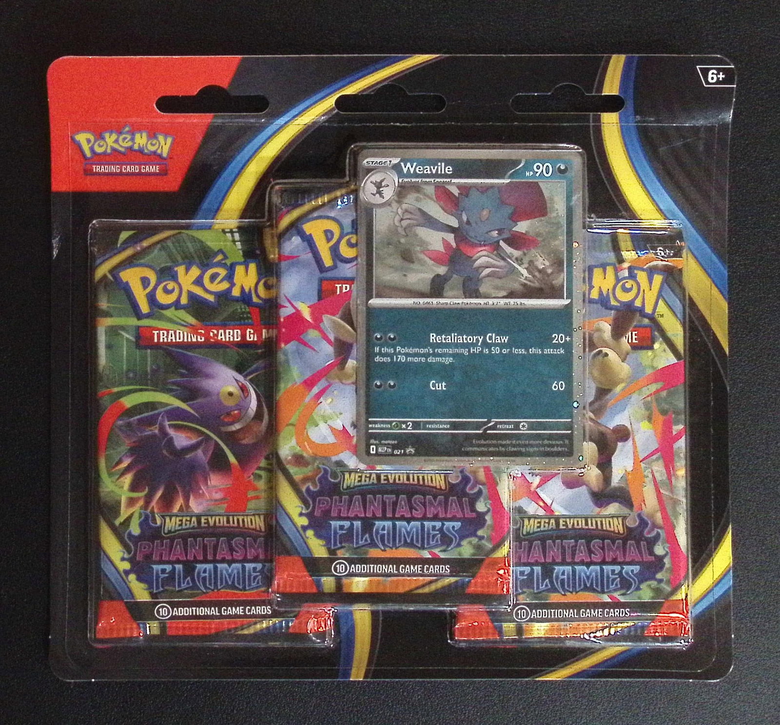 2025 Pokemon Phantasmal Flames 3 Pack Blister Booster Pack Set (1 of 1)