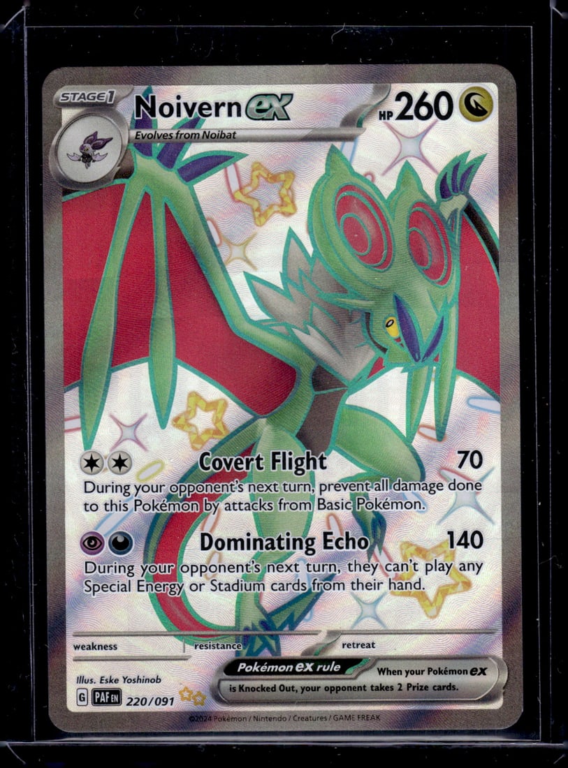 Pokemon Paldean Fates Noivern Ex Shiny Ultra Rare #220: Pokemon Trading Card Game Cards, Charizard, Pikachu, Mewtwo, Reverse Holo, Holo Rare, Secret Rare Cards, Full Art Cards, Eevee, Ultra Rare Card, Illustration Rare, Special Illustration Rare SIR
