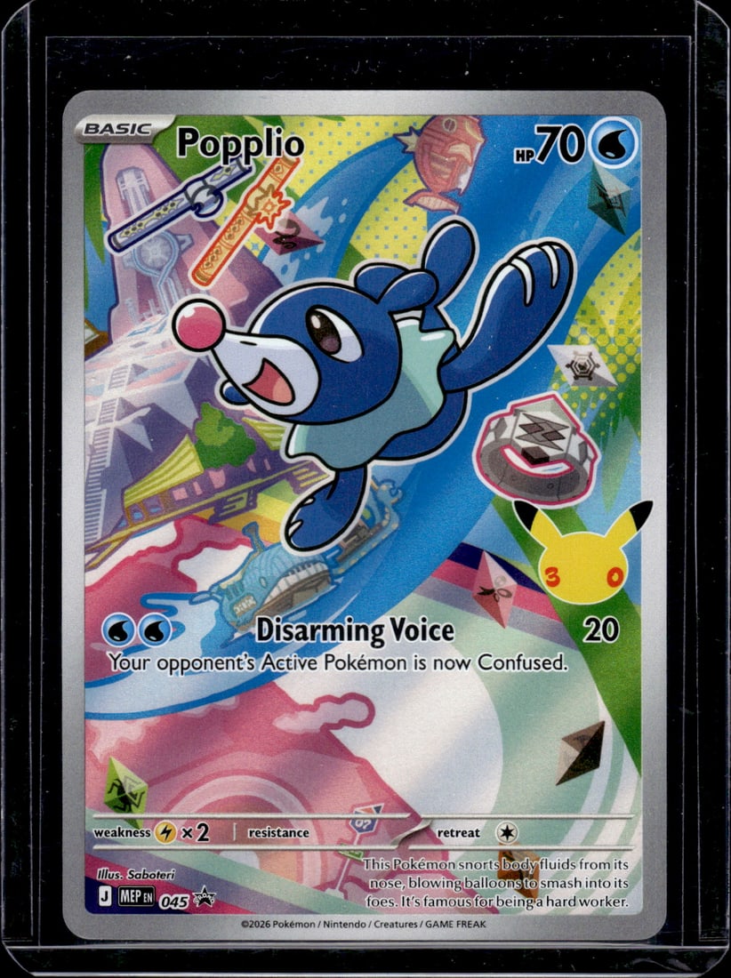 Pokemon Mega Evolution Promo First Partner Illustration Popplio #45: Pokemon Trading Card Game Cards, Charizard, Pikachu, Mewtwo, Reverse Holo, Holo Rare, Secret Rare Cards, Full Art Cards, Eevee, Ultra Rare Card, Illustration Rare, Special Illustration Rare SIR