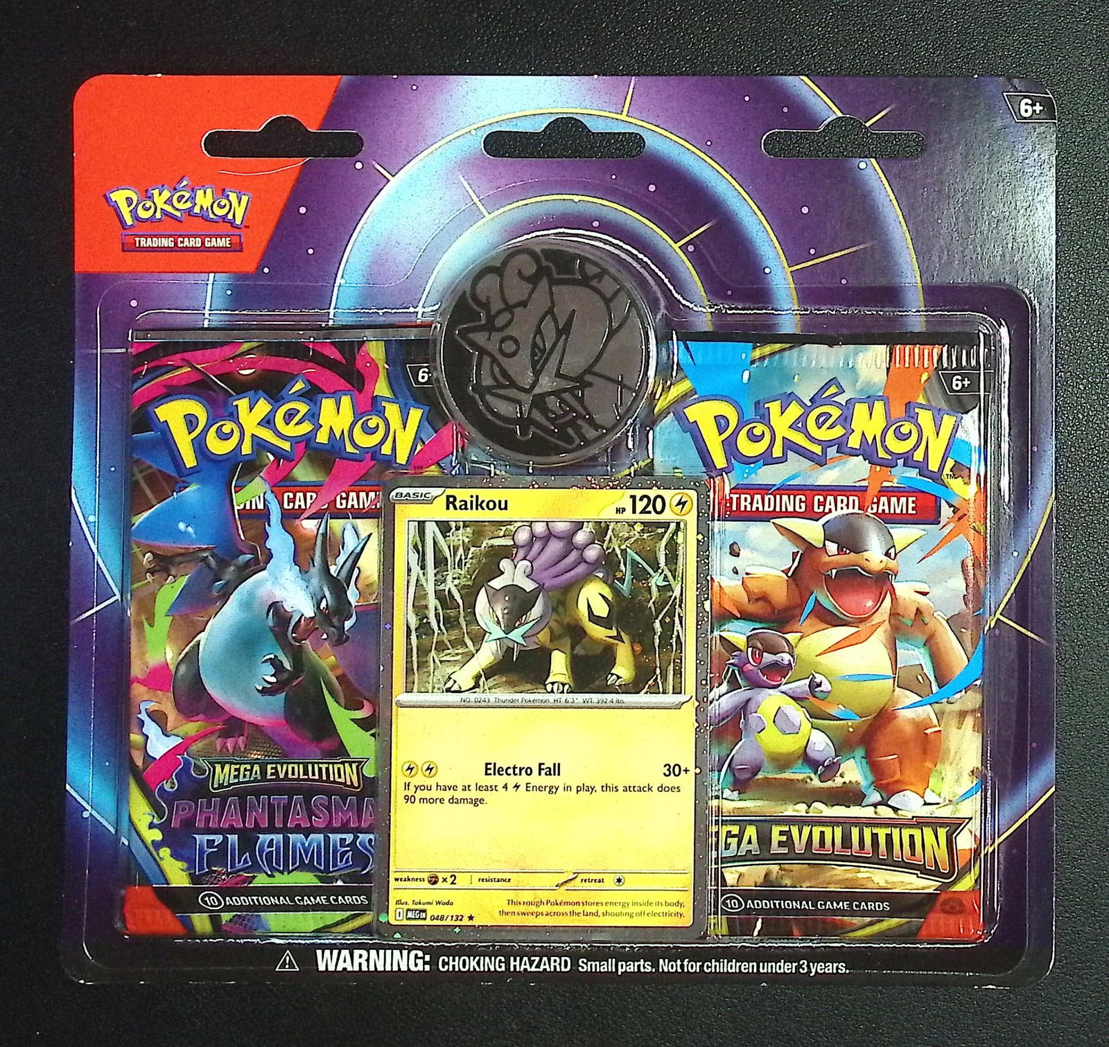 Pokemon Blister Booster Hanger: 1 - 2025 Pokemon Mega Evolutions & 1 - Phantasmal Flames: Pokemon Trading Card Game Cards, Charizard, Pikachu, Mewto, EX, Referse Holo, Holo Rare Cards, Secret Rare Cards, Full Art Cards, Evee, 3 Stars Ultra Rare Cards, Double Rare, Illustration Rare, Specia