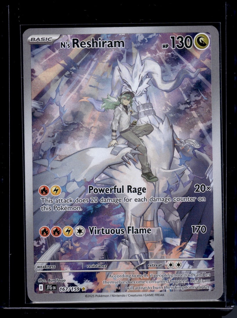 Pokemon Journey Together N's Reshiram Illustration Rare #167: Pokemon Trading Card Game Cards, Charizard, Pikachu, Mewtwo, Reverse Holo, Holo Rare, Secret Rare Cards, Full Art Cards, Eevee, Ultra Rare Card, Illustration Rare, Special Illustration Rare SIR