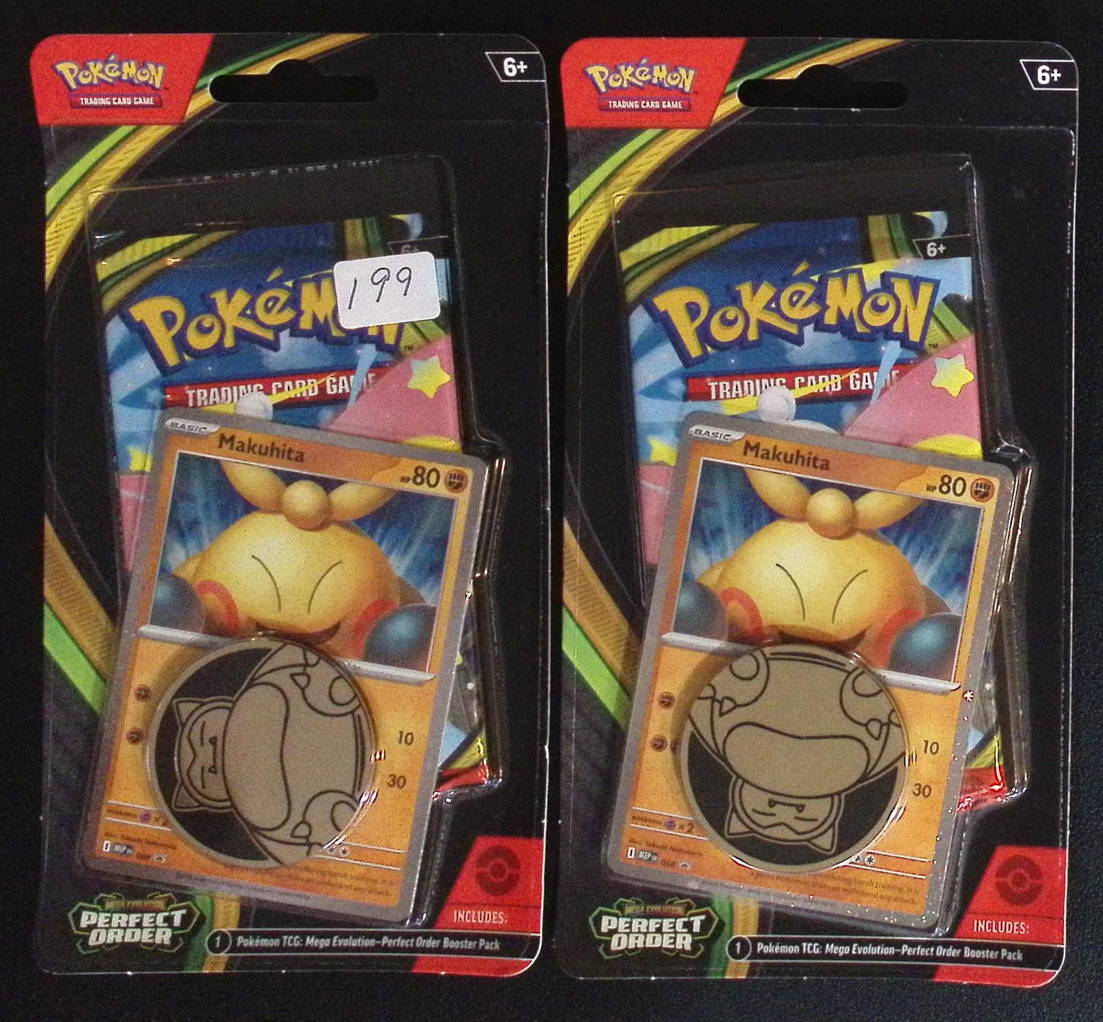 2 COUNT: Pokemon Perfect Order Single Booster Blister Hanger w/ 1 Coin & 1 Promo Card (1 of 1)