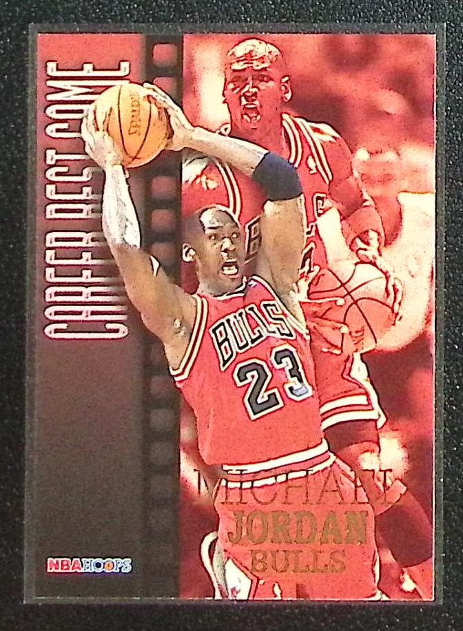 Michael Jordan Career Best Game 1997-98 Skybox NBA Hoops #335 Chicago Bulls (1 of 2)