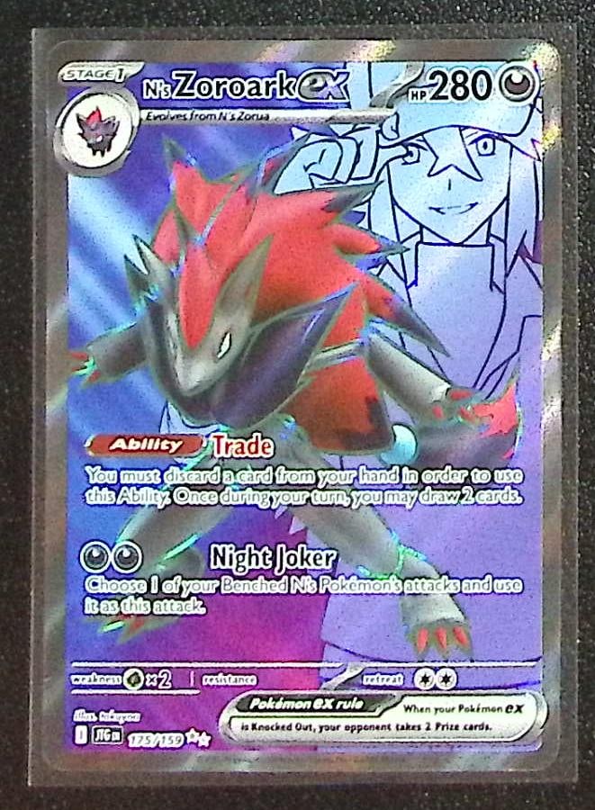 Pokemon Journey Together N's Zoroark Ex Full Art Ultra Rare #175: Pokemon Trading Card Game Cards, Charizard, Pikachu, Mewtwo, Reverse Holo, Holo Rare, Secret Rare Cards, Full Art Cards, Eevee, Ultra Rare Card, Illustration Rare, Special Illustration Rare SIR