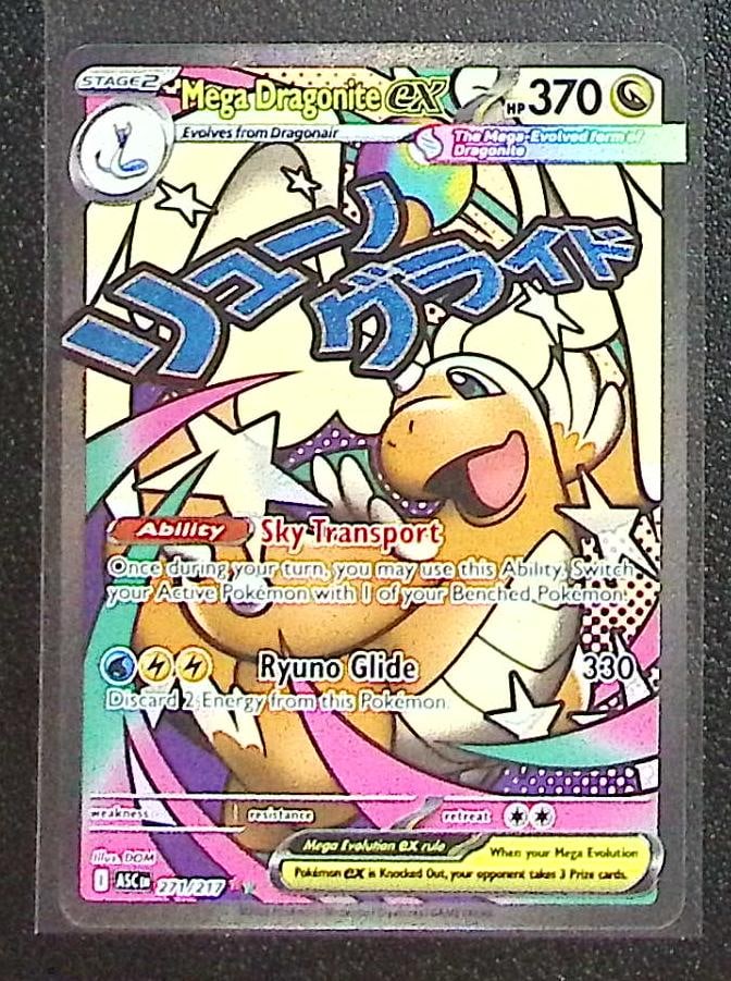 Pokemon Ascended Heroes Mega Dragonite Ex Mega Attack Rare #271: Pokemon Trading Card Game Cards, Charizard, Pikachu, Mewtwo, Reverse Holo, Holo Rare, Secret Rare Cards, Full Art Cards, Eevee, Ultra Rare Card, Illustration Rare, Special Illustration Rare SIR