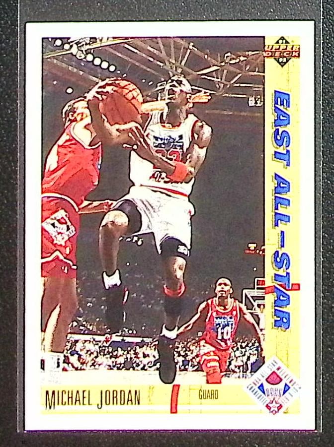 Michael Jordan 1991-92 Upper Deck #69 Chicago Bulls (1 of 2)