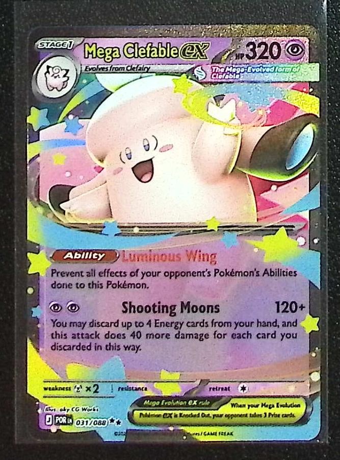 Pokemon Perfect Order Mega Clefable Ex 31: Pokemon Trading Card Game Cards, Charizard, Pikachu, Mewtwo, Reverse Holo, Holo Rare, Secret Rare Cards, Full Art Cards, Eevee, Ultra Rare Card, Illustration Rare, Special Illustration Rare SIR
