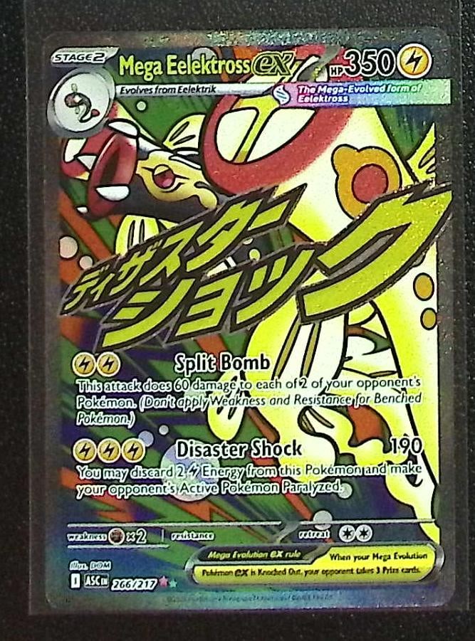 Pokemon Ascended Heroes Mega Eelektross Ex Mega Attack Rare #266: Pokemon Trading Card Game Cards, Charizard, Pikachu, Mewtwo, Reverse Holo, Holo Rare, Secret Rare Cards, Full Art Cards, Eevee, Ultra Rare Card, Illustration Rare, Special Illustration Rare SIR