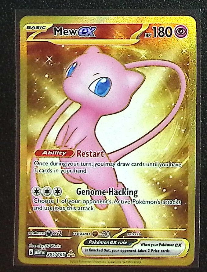 Pokemon Scarlet & Violet 151 Mew Ex Gold Hyper Rare #205: Pokemon Trading Card Game Cards, Charizard, Pikachu, Mewtwo, Reverse Holo, Holo Rare, Secret Rare Cards, Full Art Cards, Eevee, Ultra Rare Card, Illustration Rare, Special Illustration Rare SIR