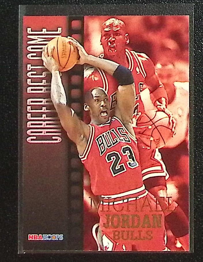 Michael Jordan Career Best Game 1997-98 Skybox NBA Hoops #335 Chicago Bulls (1 of 2)