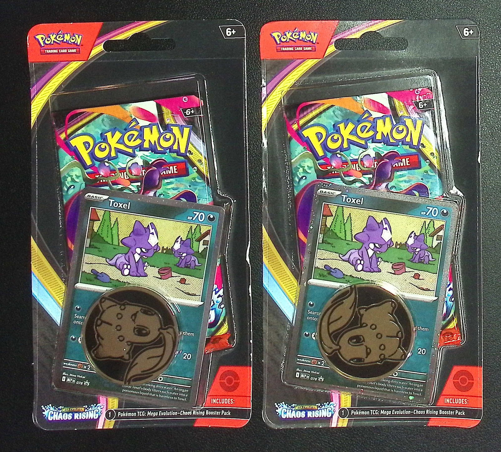 2 COUNT: 2026 Pokemon Chaos Rising Blister Booster Pack w/Toxel Card 10 Card Booster Pack (1 of 1)