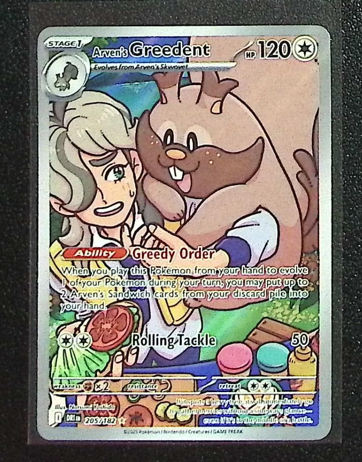 Pokemon Destined Rivals Arven's Greedent Illustration Rare #205 (1 of 2)