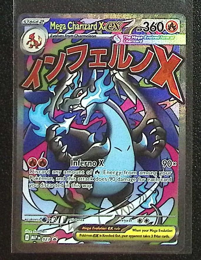 Pokemon Mega Evolution Ultra Premium Collection Promo Mega Charizard X Ex #23 (1 of 2)