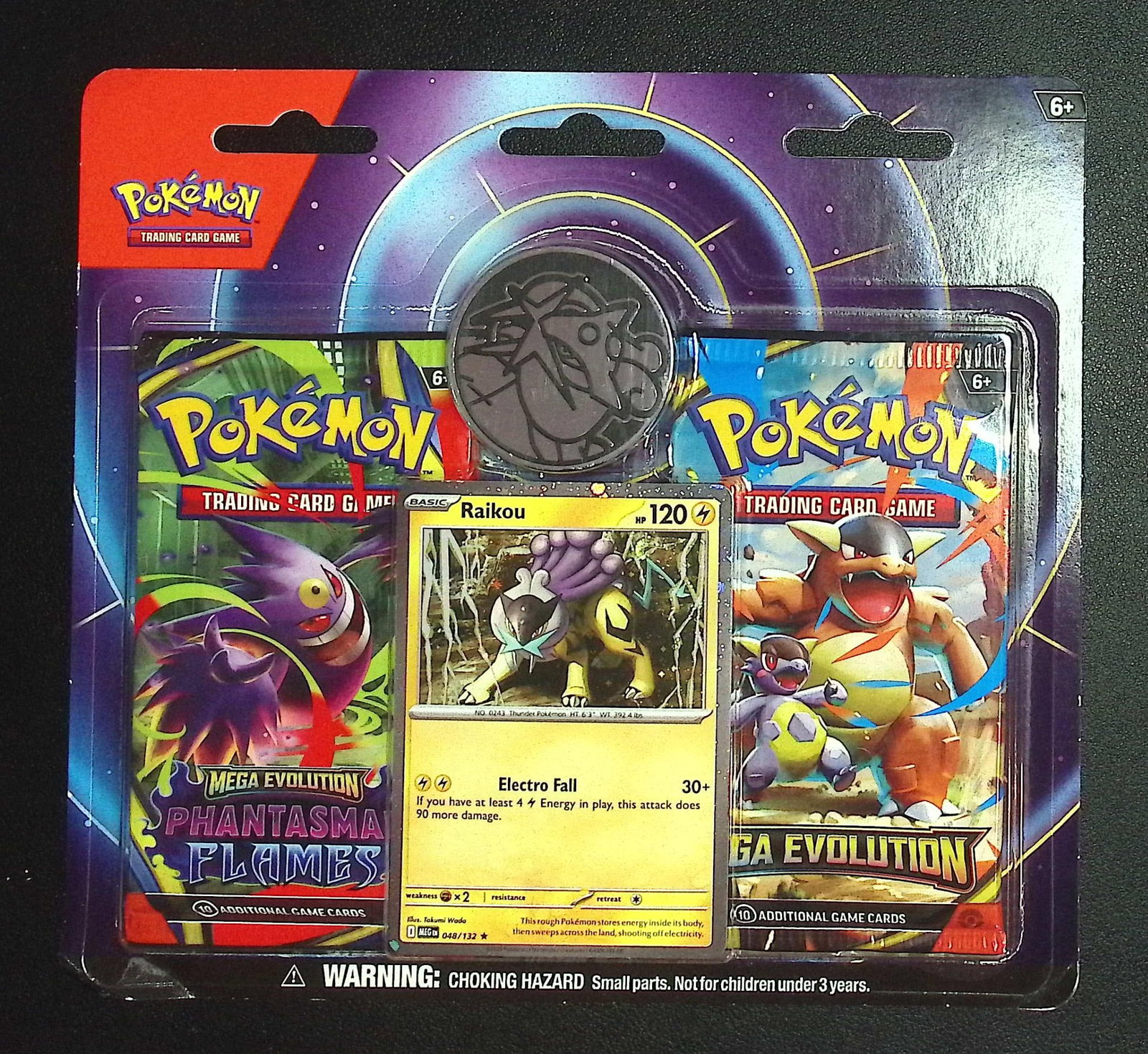Pokemon Blister Booster Hanger: 1 - 2025 Pokemon Mega Evolutions & 1 - Phantasmal Flames (1 of 1)