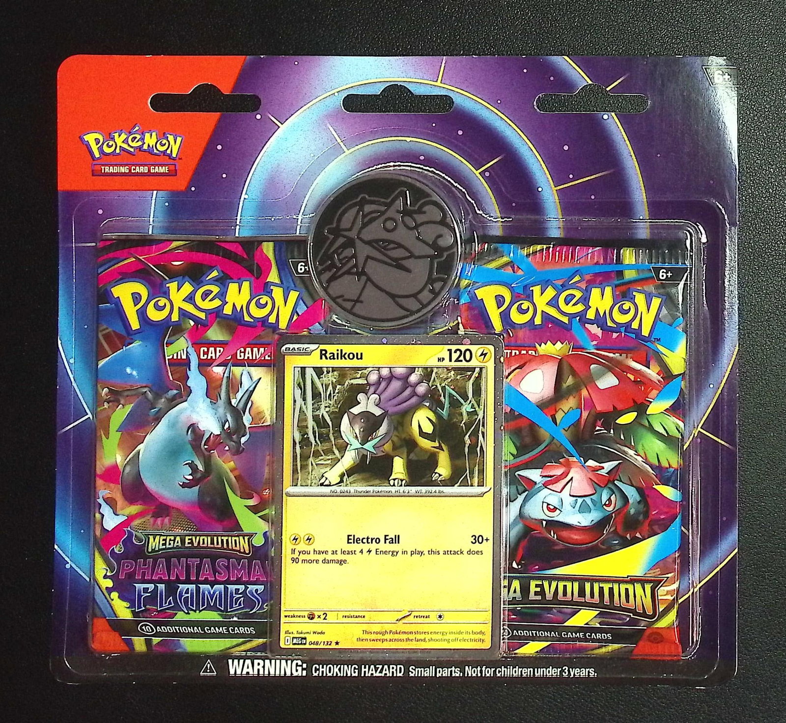 Pokemon Blister Booster Hanger: 1 - 2025 Pokemon Mega Evolutions & 1 - Phantasmal Flames (1 of 1)