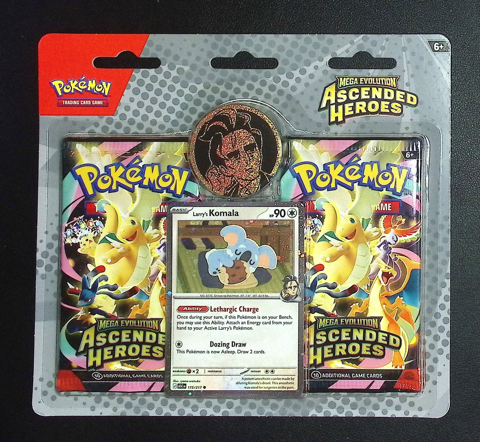 Pokemon Ascended Heroes Blister 2 Pack Blister Booster Pack Set (1 of 2)