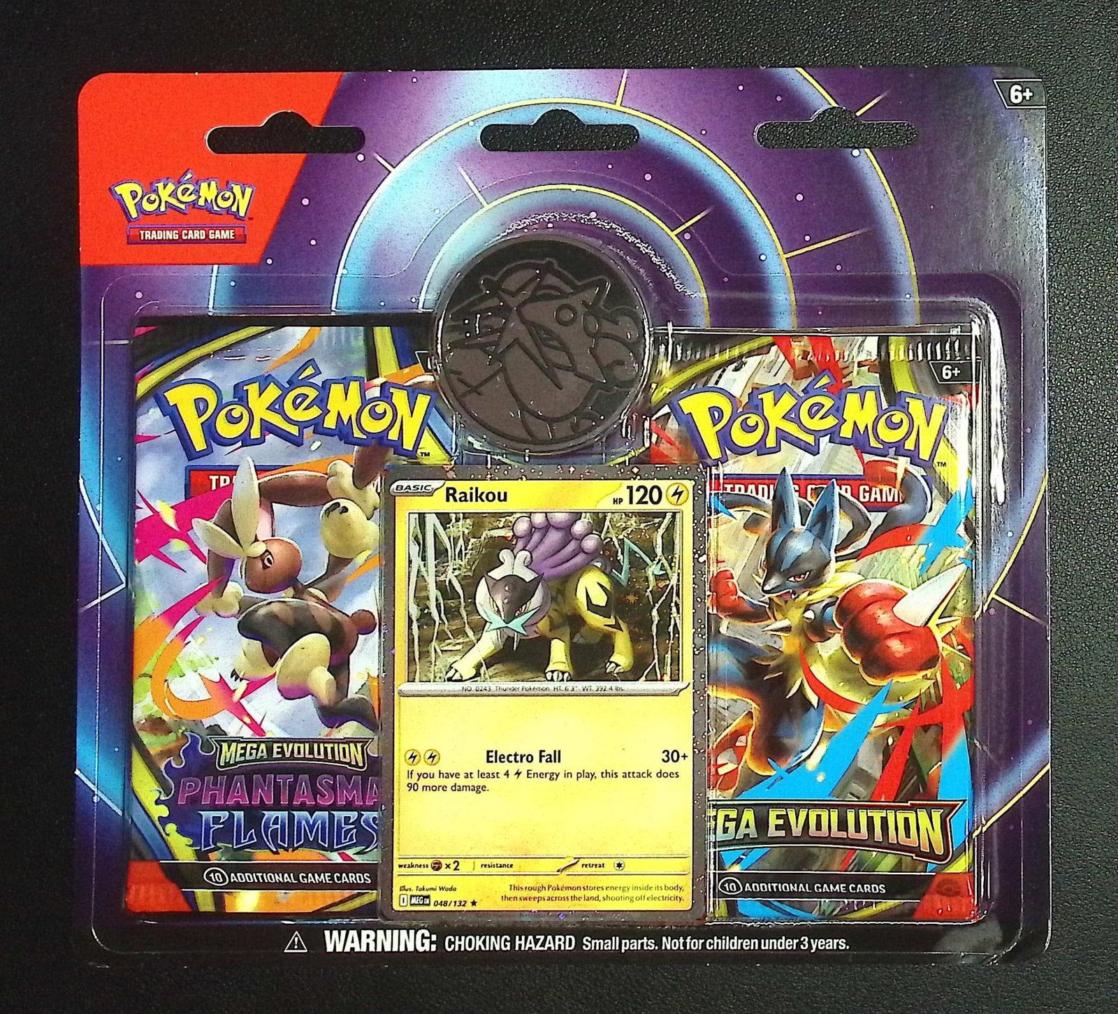 Pokemon Blister Booster Hanger: 1 - 2025 Pokemon Mega Evolutions & 1 - Phantasmal Flames (1 of 1)