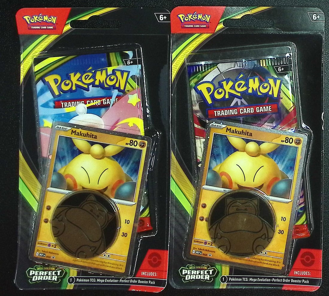 2 COUNT: Pokemon Perfect Order Single Booster Blister Hanger w/ 1 Coin & 1 Promo Card: Pokemon Trading Card Game Cards, Charizard, Pikachu, Mewto, EX, Referse Holo, Holo Rare Cards, Secret Rare Cards, Full Art Cards, Evee, 3 Stars Ultra Rare Cards, Double Rare, Illustration Rare, Specia