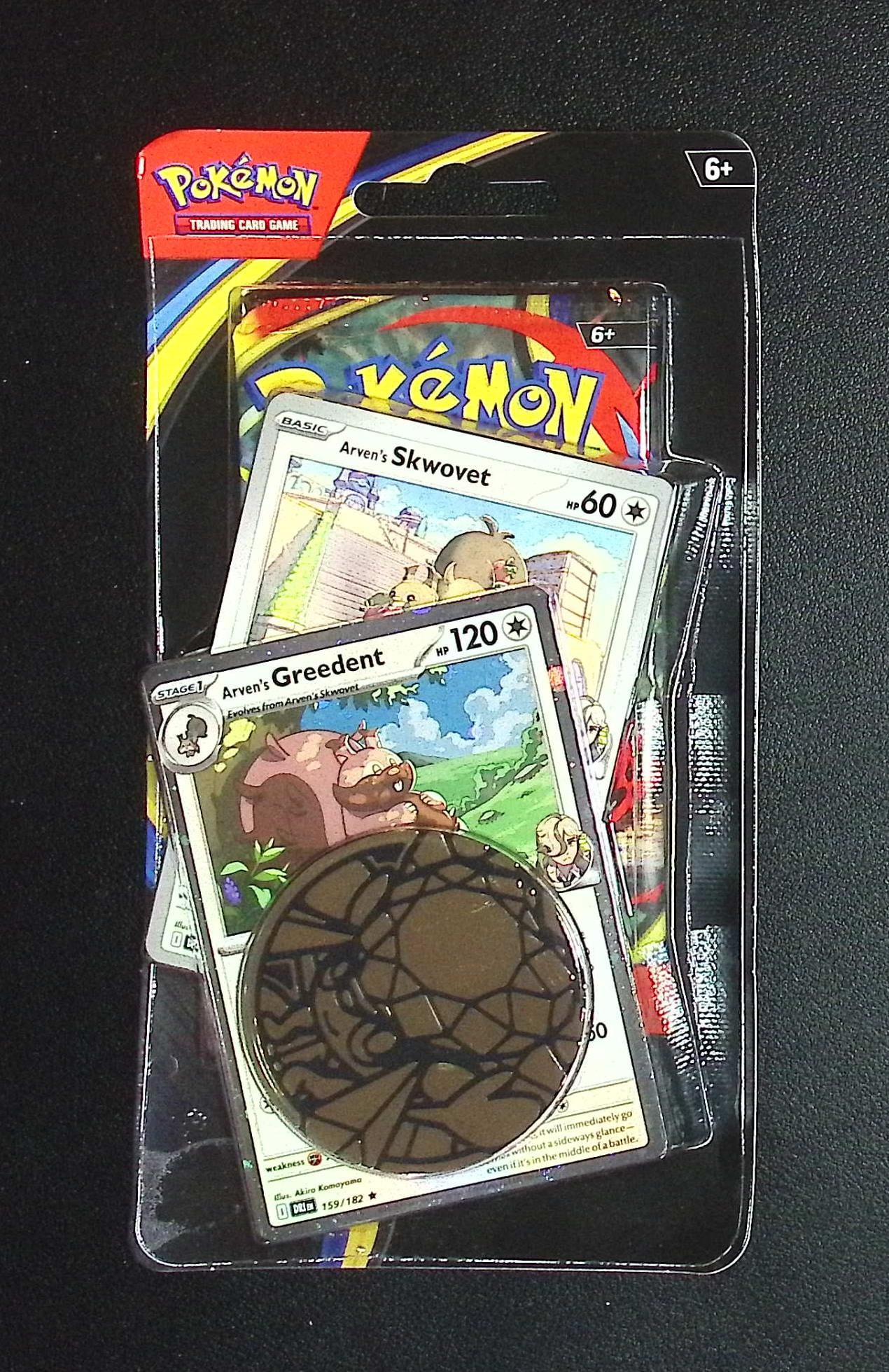 Pokemon Mega Evolutions Phantasmal Flames Single Booster Blister Hanger w/ 1 Coin & 2 Promo Cards (1 of 1)