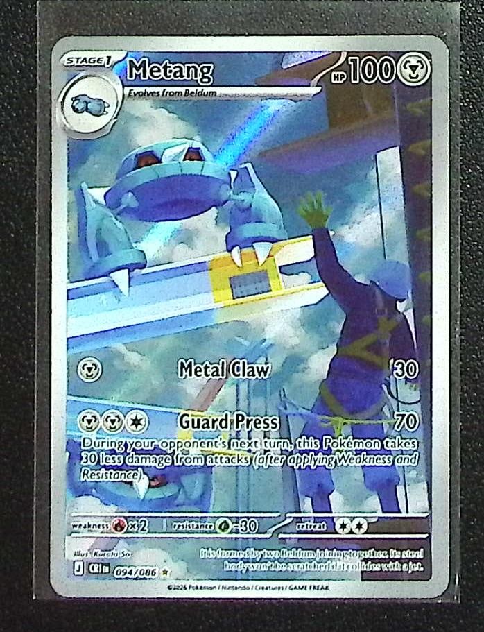 Pokemon Chaos Rising Metang Illustration Rare #94: Pokemon Trading Card Game Cards, Charizard, Pikachu, Mewtwo, Reverse Holo, Holo Rare, Secret Rare Cards, Full Art Cards, Eevee, Ultra Rare Card, Illustration Rare, Special Illustration Rare SIR