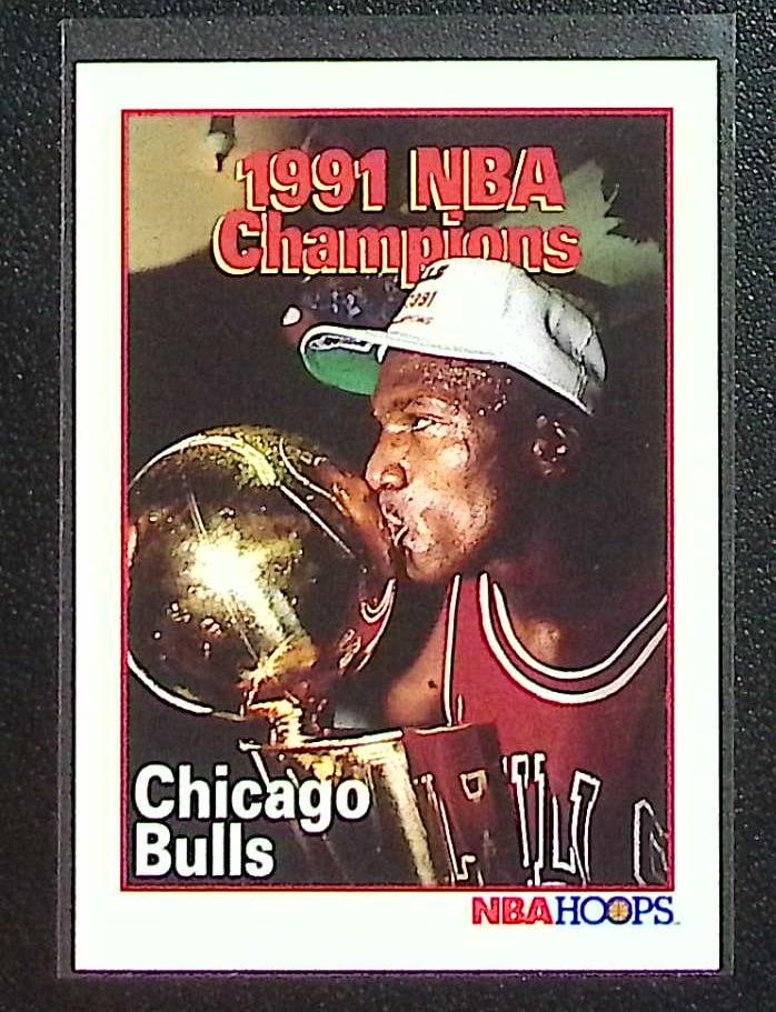 Michael Jordan 1991-92 NBA Hoops #543 Chicago Bulls (1 of 2)
