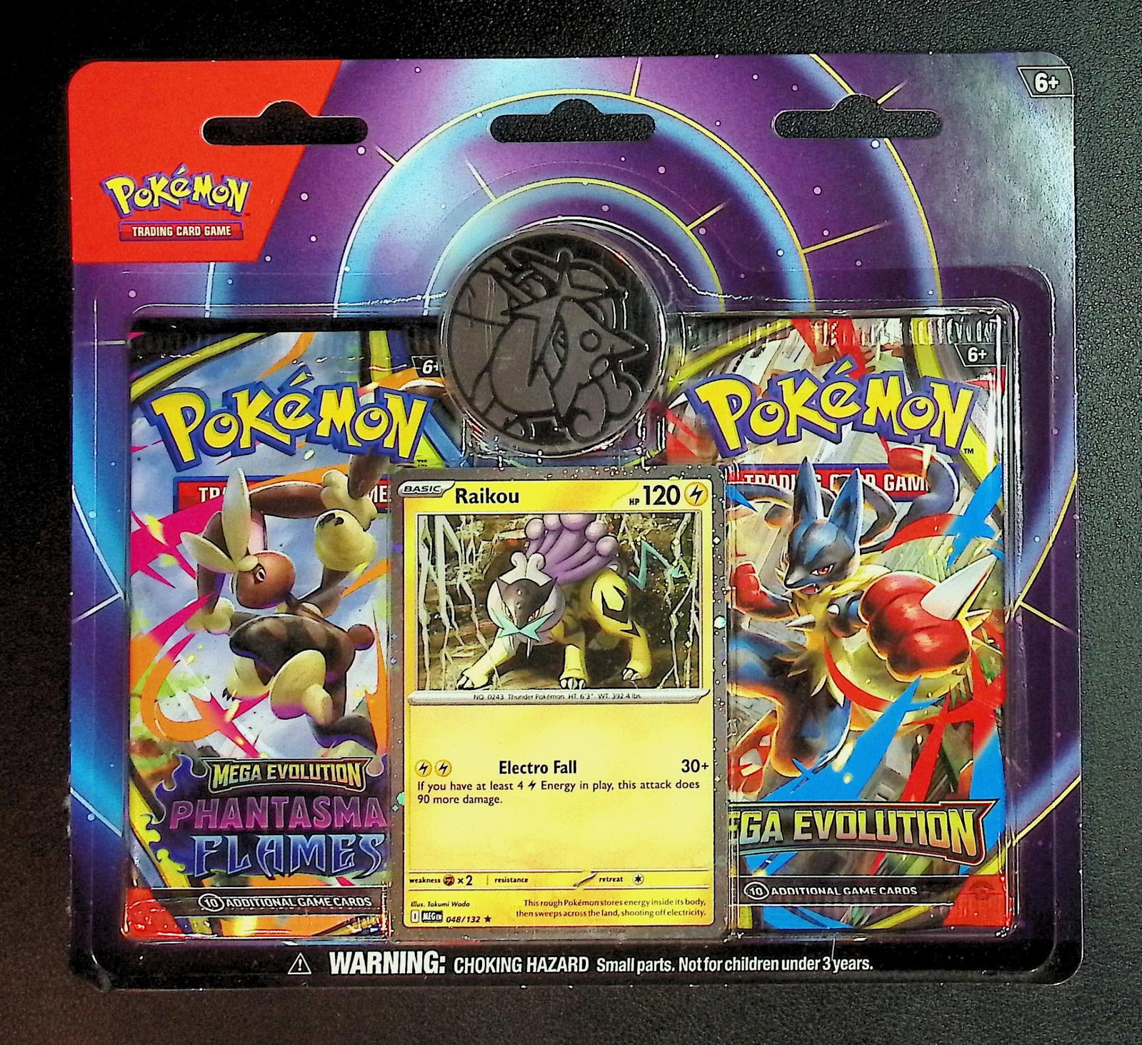 Pokemon Blister Booster Hanger: 1 - 2025 Pokemon Mega Evolutions & 1 - Phantasmal Flames (1 of 1)