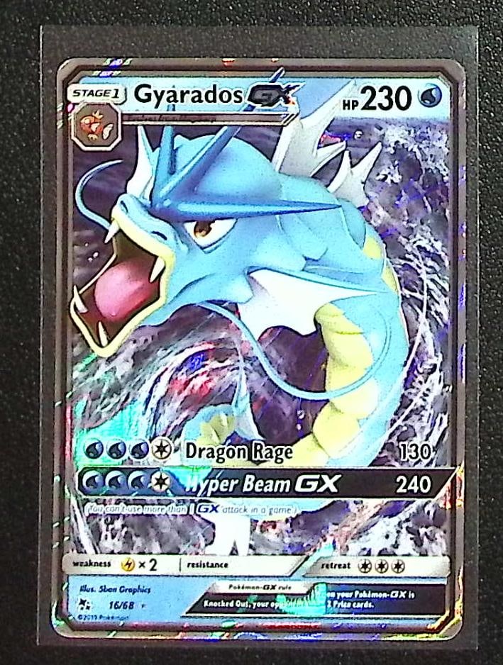 Pokemon Hidden Fates Gyarados Gx Ultra Rare #16 (1 of 2)