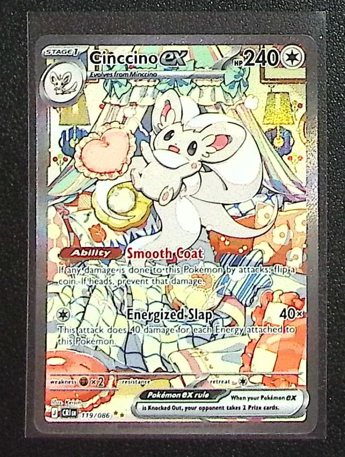 Pokemon Chaos Rising Cinccino Ex Special Illustration Rare #119 (1 of 2)