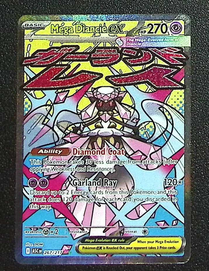 Pokemon Ascended Heroes Mega Diancie Ex Mega Attack Rare #267: Pokemon Trading Card Game Cards, Charizard, Pikachu, Mewtwo, Reverse Holo, Holo Rare, Secret Rare Cards, Full Art Cards, Eevee, Ultra Rare Card, Illustration Rare, Special Illustration Rare SIR