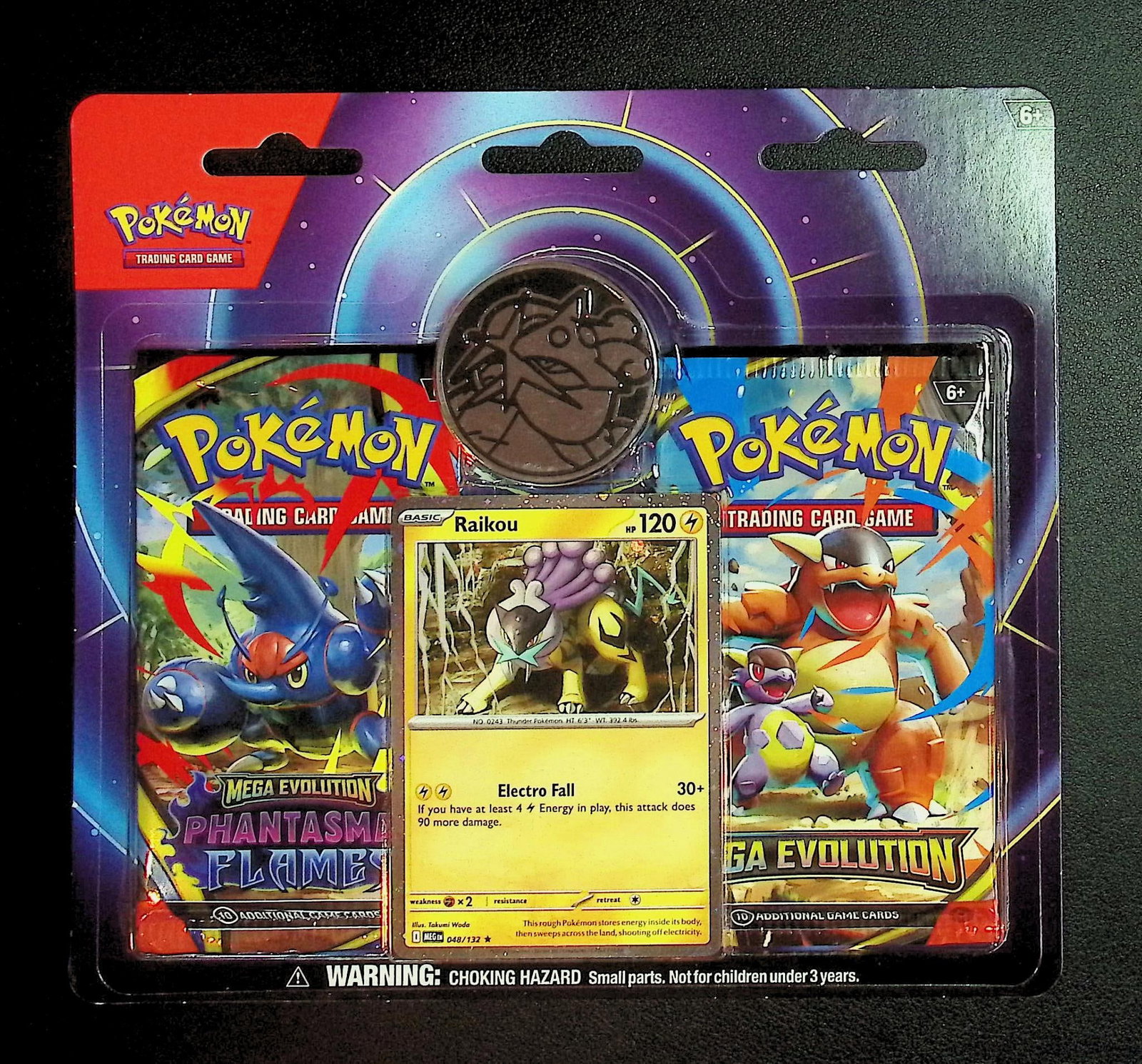 Pokemon Blister Booster Hanger: 1 - 2025 Pokemon Mega Evolutions & 1 - Phantasmal Flames (1 of 1)