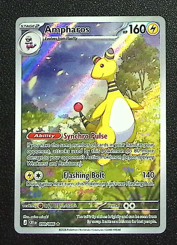 Pokemon Chaos Rising Ampharos Illustration Rare #90: Pokemon Trading Card Game Cards, Charizard, Pikachu, Mewtwo, Reverse Holo, Holo Rare, Secret Rare Cards, Full Art Cards, Eevee, Ultra Rare Card, Illustration Rare, Special Illustration Rare SIR