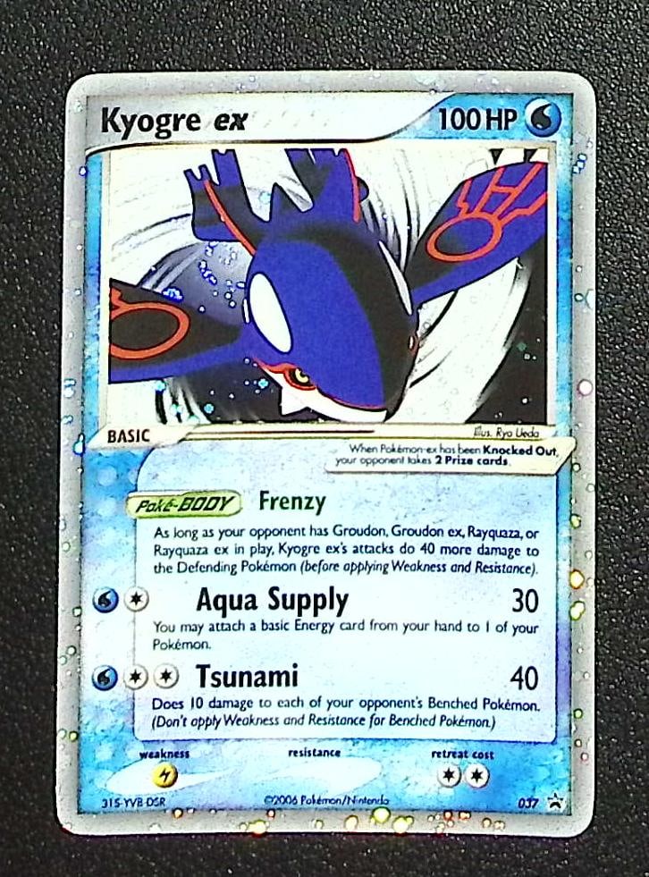 2006 Pokemon Black Star Promo Kyogre Ex Holo #37: Pokemon Trading Card Game Cards, Charizard, Pikachu, Mewtwo, Reverse Holo, Holo Rare, Secret Rare Cards, Full Art Cards, Eevee, Ultra Rare Card, Illustration Rare, Special Illustration Rare SIR