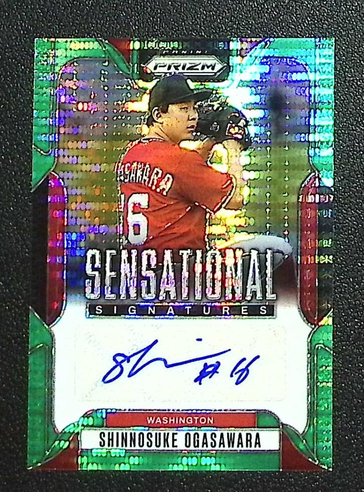 Shinnosuke Ogasawara Green Pulsar Auto /25 2025 Panini Prizm #SS-SO: Panini Baseball MLB Trading & Sports Cards, Sports Cards for Sale Near Me, Prizm, Mosaic, Select, SP, SSP, Auction Memorabilia Lots for Sale On Line, World Series & Hall of Fame Players