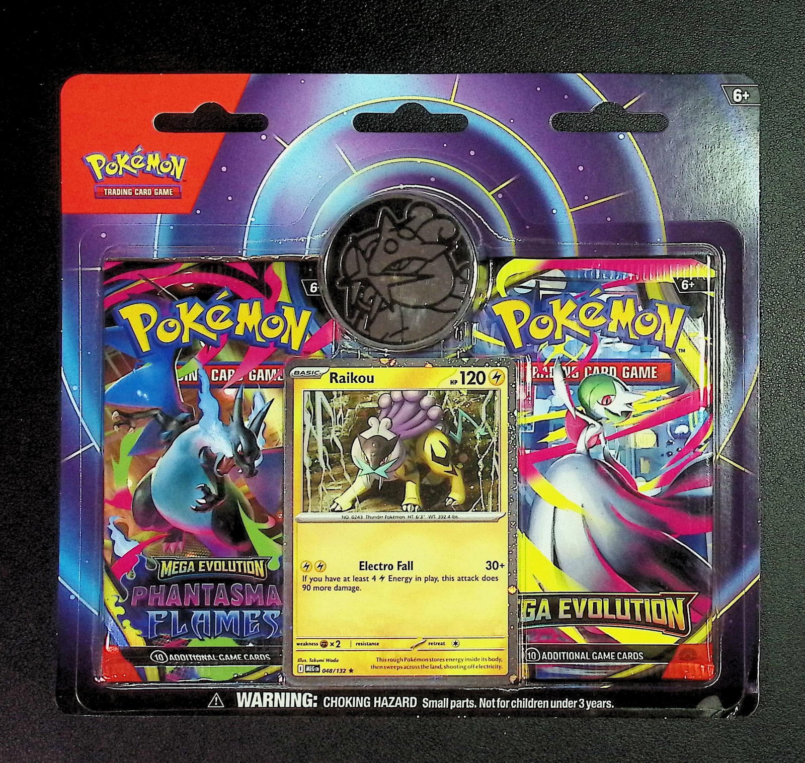 Pokemon Blister Booster Hanger: 1 - 2025 Pokemon Mega Evolutions & 1 - Phantasmal Flames (1 of 1)