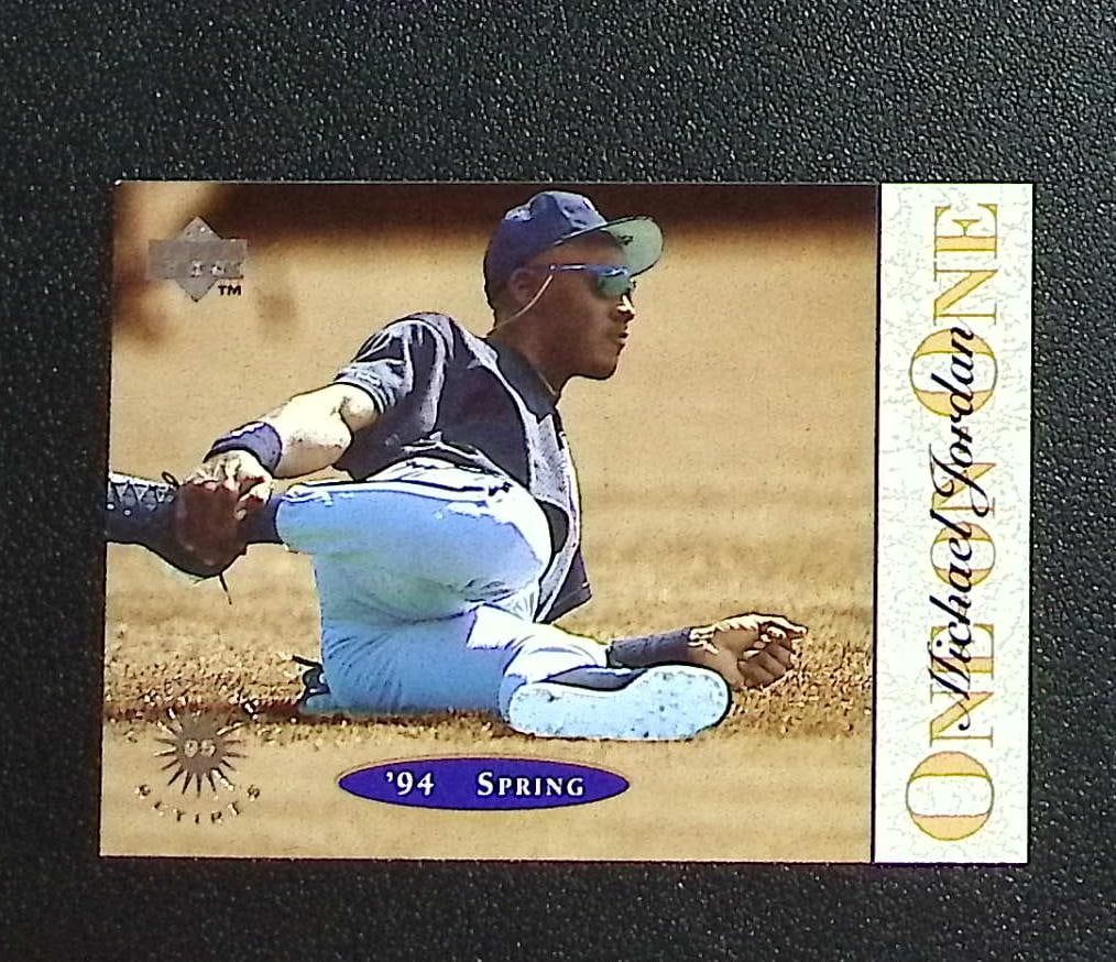 Michael Jordan One on One 1995 Upper Deck #6 Chicago White Sox (1 of 2)