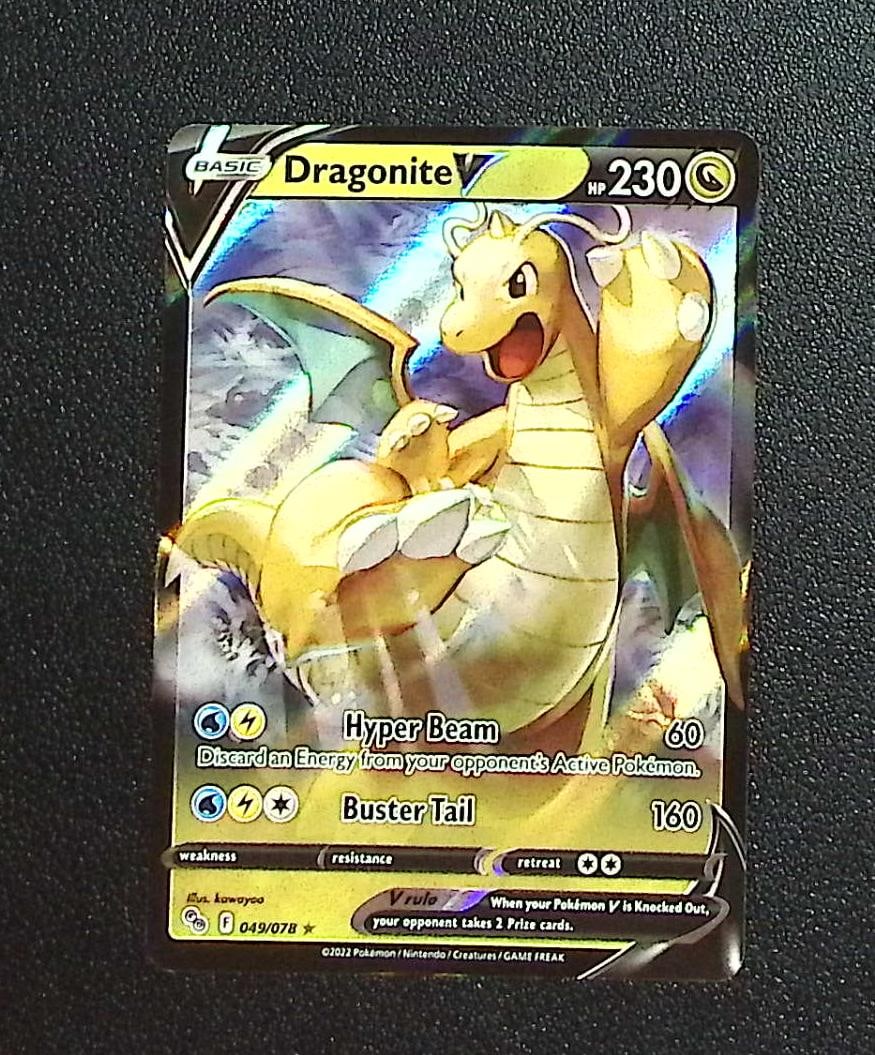 Pokemon Go Dragonite V Ultra Rare #49 (1 of 2)