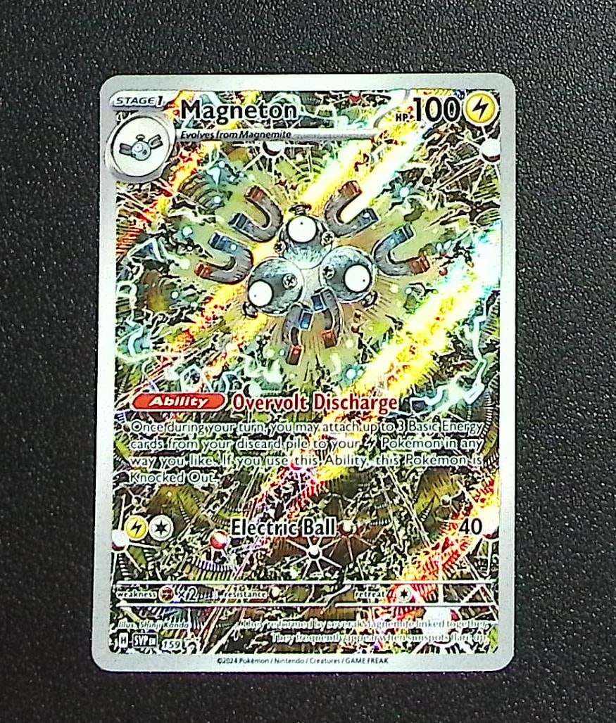 Pokemon Scarlet & Violet Surging Sparks Promo Magneton #159: Pokemon Trading Card Game Cards, Charizard, Pikachu, Mewtwo, Reverse Holo, Holo Rare, Secret Rare Cards, Full Art Cards, Eevee, Ultra Rare Card, Illustration Rare, Special Illustration Rare SIR