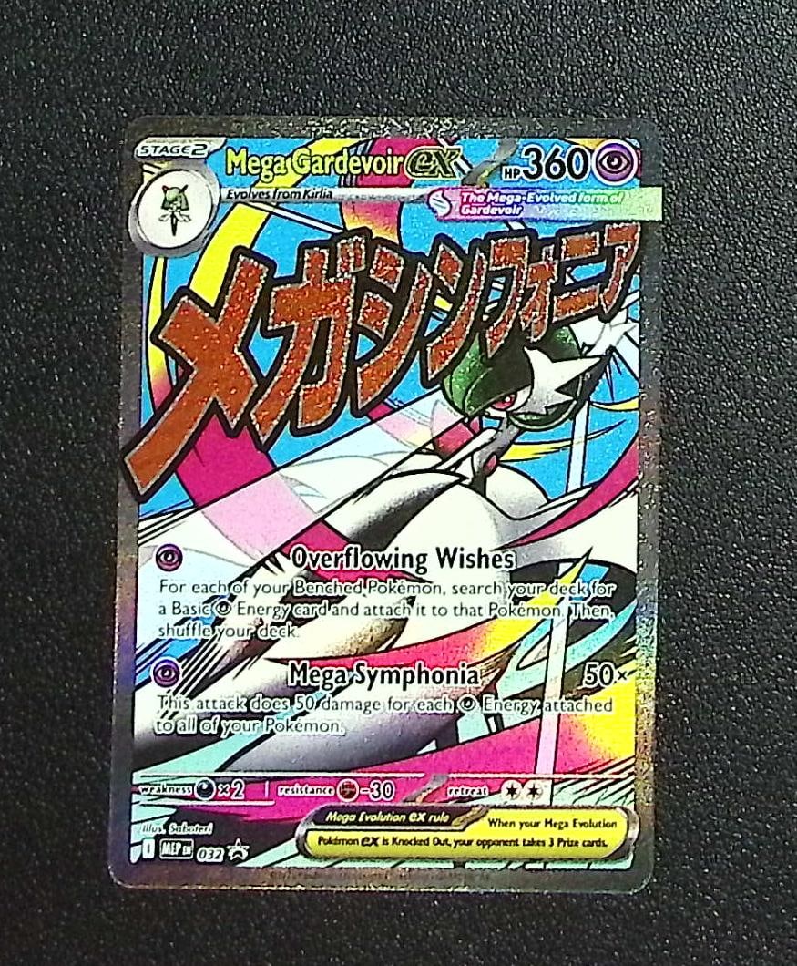 Pokemon Mega Evolution Ascended Heroes Promo Mega Gardevoir Ex #32 (1 of 2)