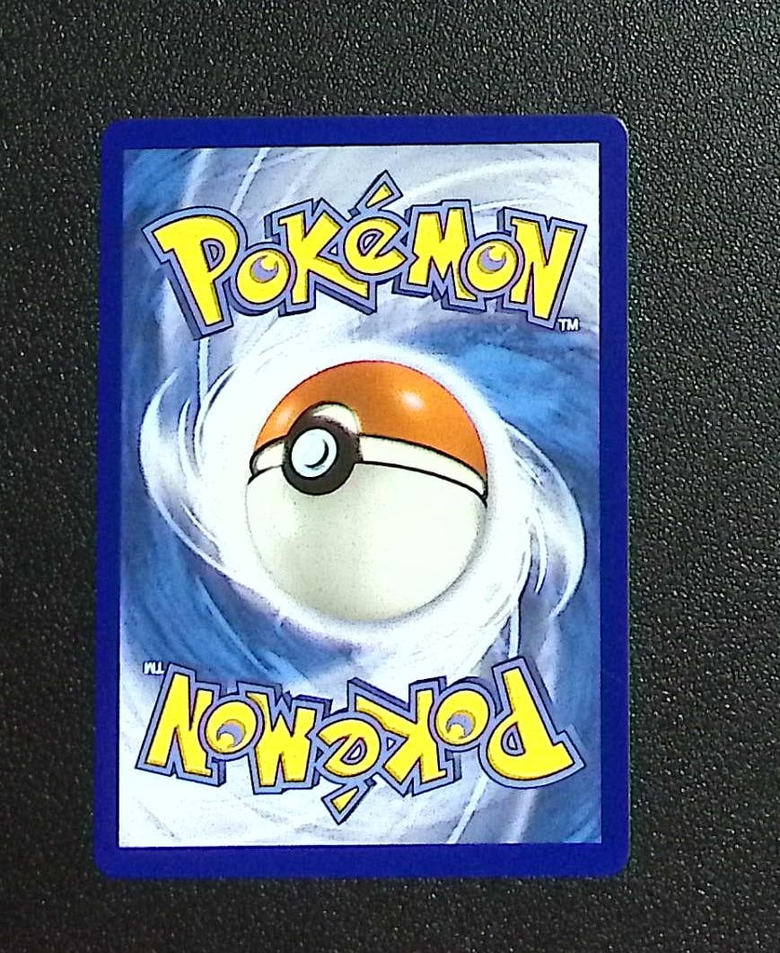 Pokemon Mega Evolution Mega Kangaskhan Ex #104 - 2