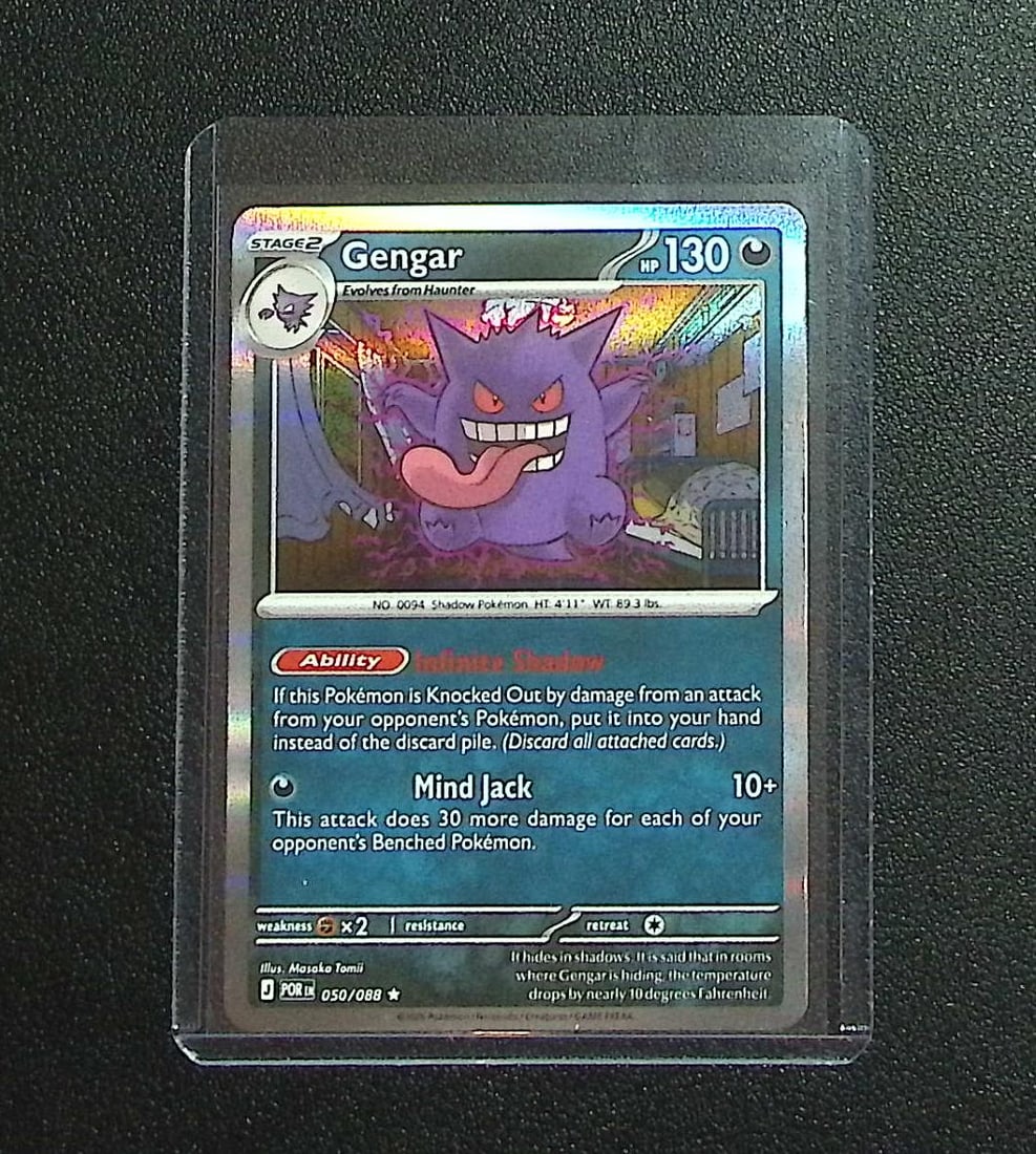 Pokemon Perfect Order Gengar Holo Rare #50 (1 of 2)