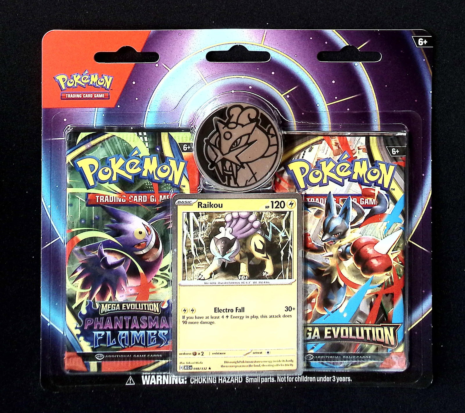 Pokemon Blister Booster Hanger: 1 - 2025 Pokemon Mega Evolutions & 1 - Phantasmal Flames (1 of 1)