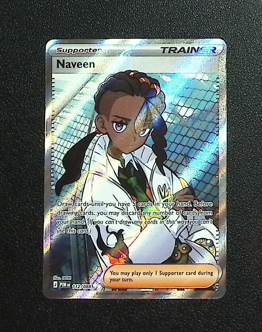 Pokemon Perfect Order Naveen Ultra Rare #112: Pokemon Trading Card Game Cards, Charizard, Pikachu, Mewtwo, Reverse Holo, Holo Rare, Secret Rare Cards, Full Art Cards, Eevee, Ultra Rare Card, Illustration Rare, Special Illustration Rare SIR