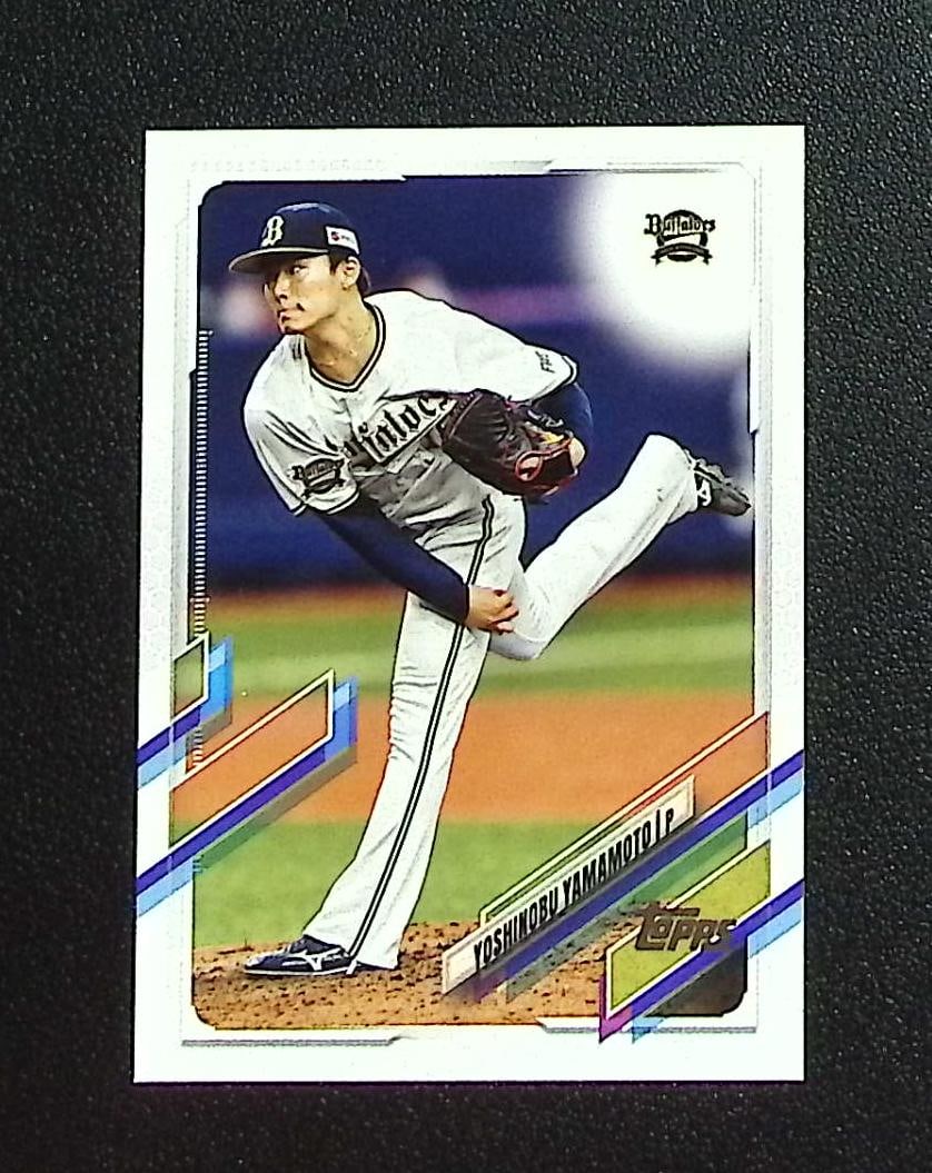 Yoshinobu Yamamoto 2021 Topps Nippon #128: Topps, Bowman, & Fanatics Baseball MLB Trading & Sports Cards, Sports Cards for Sale Near Me, World Series & Hall of Fame Players Memorabilia, Refractors, X-Fractors, Numbered, SP, SSP, Valuable Aucti